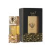 LATTAFA ATHEERI 3.4 OZ EDP SP