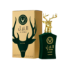 LATTAFA AL NOBLE SAFEER GREEN UNISEX 3.4 OZ EDP SP