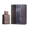 amberoud_exclusifclassic_2.png AL HARAMAIN AMBER OUD EXCLUSIF CLASSIC UNISEX 2.0 EDP SP