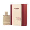 amberoud_rouge_2.png AL HARAMAIN AMBER OUD ROUGE 2.0 OZ EDP SP