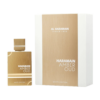 AL HARAMAIN AMBER OUD WHITE EDITION UNISEX 2.0 EDP SP