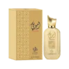 AL WATANIAH AMEERATI  UNISEX 3.4 OZ  EDP SP
