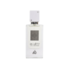 LATTAFA ANA ABIYEDH UNISEX 2.0 OZ EDP SP