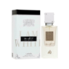 LATTAFA ANA ABIYEDH UNISEX 2.0 OZ EDP SP