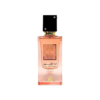 LATTAFA ANA ABIYEDH CORAL 2.0 OZ EDP SP