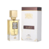 LATTAFA ANA ABIYEDH LEATHER UNISEX 2.0 EDP SP