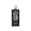 ansaam_silver_1.png LATTAFA ANSAAM SILVER 3.4 OZ EDP SP