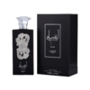 ansaam_silver_2.png LATTAFA ANSAAM SILVER 3.4 OZ EDP SP