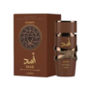asad_bourbon_1.png LATTAFA ASAD BOURBON MEN 3.4 OZ EDP SP