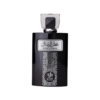 AL WATANIAH ATTAR AL WESAL MEN 3.4 OZ  EDP SP