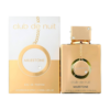 ARMAF CLUB DE NUIT MILESTONE MEN 3.6 OZ. EDP