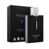 ARMAF CLUB DE NUIT PRECIEUX1 1.85 OZ EXTRAIT DE PARFUM EDP SP