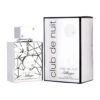 clubdenuit_sillage.png ARMAF CLUB DE NUIT SILLAGE EDP SP