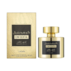 LATTAFA CONFIDENTIAL PRIVATE GOLD UNISEX 3.4 OZ. EDP SP