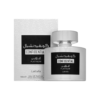confidential_platinum_2.png LATTAFA CONFIDENTIAL PLATINUM MEN 3.4 OZ. EDP SP
