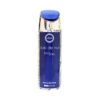 ARMAF BODY SPRAY CLUB DE NUIT ICONIC  6.8 OZ.