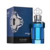khafayablue_2.png AFNAN ZIMAYA KHAFAYA BLUE UNISEX 3.4 OZ EDP SP