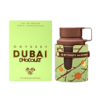 ARMAF ODYSSEY DUBAI CHOCOLAT UNISEX 3.4 OZ EDP SP