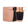 odyssey_femmeblack_2.png ARMAF ODYSSEY FEMME BLACK EDITION 2.7 OZ EDP SP