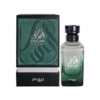 AFNAN ZIMAYA OSCAR 3.4 OZ EDP SP