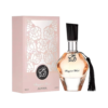shagafalward_2.png AL WATANIAH SHAGAF AL WARD 3.4 OZ WOMAN EDP SP