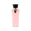 AL WATANIAH TIBYAN 3.4 OZ EDP SP