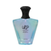 AFNAN TURATHI ELECTRIC MEN 3.0 OZ EDP SP