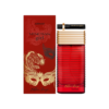 ARMAF VENETIAN GIRL ROUGE 3.4 OZ EDP SP