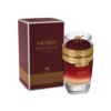 LE CHAMEAU ARABIA INTER ROUGE UNISEX 3.4 OZ EDP SP