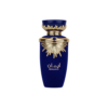 LATTAFA EMAAN UNISEX 3.4 OZ. EDP SP