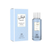 ZAKAT SECRETS OF ARABIA HEAVEN 3.4 OZ EDP SP