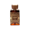 AFNAN ZIMAYA NOVA AMBER IS GREAT UNISEX 3.4 OZ. EDP SP