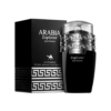 LE CHAMEAU ARABIA EXPLORER MEN 3.4 OZ EDP SP