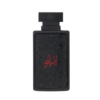 AFNAN ZIMAYA AL EMBRATUR ABSOLU UNISEX 3.4 OZ EDP SP