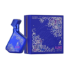 MAISON ALHAMBRA LUXE NIGHTLIFE 3.4 OZ EDP SP