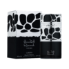 qimmah_men_2.png LATTAFA QIMMAH FOR MEN 3.4 OZ EDP SP