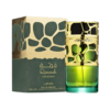 LATTAFA QIMMAH FOR WOMEN 3.4 OZ EDP SP