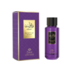 ZAKAT SECRET OF ARABIA VIOLET WOMEN 3.4 OZ EDP SP
