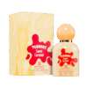 GRANDEUR TUBBEES CARAMEL WOMAN 1.7OZ EDP SP