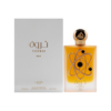 LATTAFA PRIDE THARWAJ GOLD WOMEN 100ML EDP SP