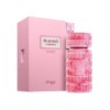 AFNAN ZIMAYA TIRAMISU SMORES UNISEX 3.4 OZ EDP SP